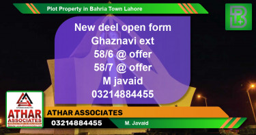 Residential Plot for Sale in Bahria Town, Lahore - (BP-62476)
