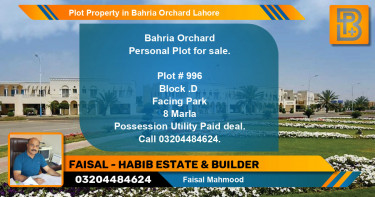Residential Plot for Sale in Bahria Orchard, Lahore - (BP-62491)