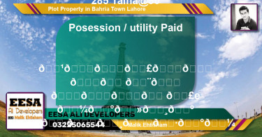 Residential Plot for Sale in Bahria Town, Lahore - (BP-62554)