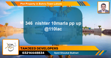 Residential Plot for Sale in Bahria Town, Lahore - (BP-62560)