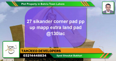 Residential Plot for Sale in Bahria Town, Lahore - (BP-62565)