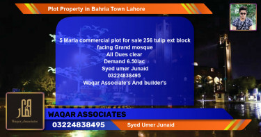 Commercial Plot for Sale in Bahria Town, Lahore - (BP-62570)