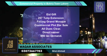 Commercial Property for Sale in Bahria Town, Lahore - (BP-62585)