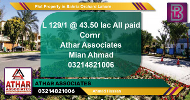 Residential Plot for Sale in Bahria Orchard, Lahore - (BP-62606)