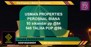 Residential Plot for Sale in Bahria Town, Lahore - (BP-62607)