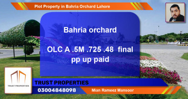 Residential Plot for Sale in Bahria Orchard, Lahore - (BP-62639)