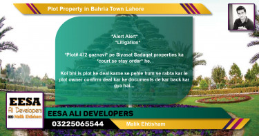 Residential Plot for Sale in Bahria Town, Lahore - (BP-62763)