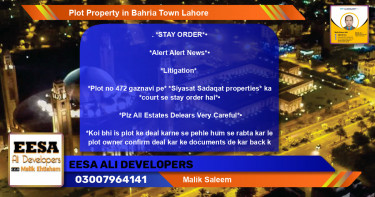 Residential Plot for Sale in Bahria Town, Lahore - (BP-62776)