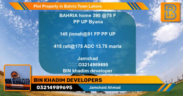 Residential Plot for Sale in Bahria Town, Lahore - (BP-62791)