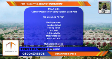 Residential Plot for Sale in Bahria Town, Lahore - (BP-62797)