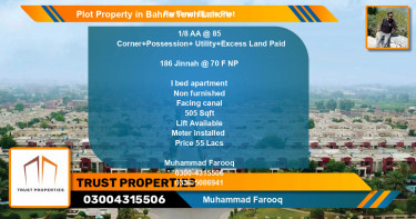 Residential Plot for Sale in Bahria Town, Lahore - (BP-62813)