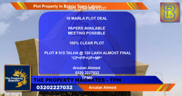 Residential Plot for Sale in Bahria Town, Lahore - (BP-62831)
