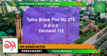 Residential Plot for Sale in Bahria Town, Lahore - (BP-62854)