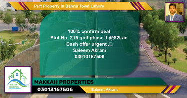 Residential Plot for Sale in Golf Phase 1 -  Bahria Town, Lahore - (BP-62880)