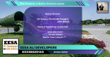 Residential Plot for Sale in Bahria Orchard, Lahore - (BP-62919)