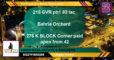 Residential Plot for Sale in Bahria Town, Lahore - (BP-62927)