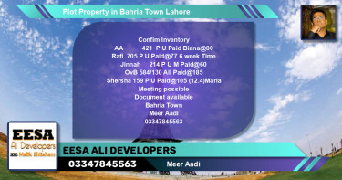 Residential Plot for Sale in Bahria Town, Lahore - (BP-62932)