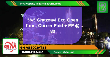 Residential Plot for Sale in Bahria Town, Lahore - (BP-62946)