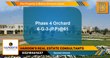 Residential Plot for Sale in Bahria Orchard, Lahore - (BP-62970)