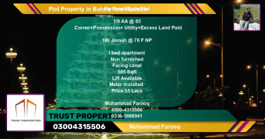Residential Plot for Sale in Bahria Town, Lahore - (BP-62971)