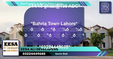 Residential Plot for Sale in Bahria Town, Lahore - (BP-62990)