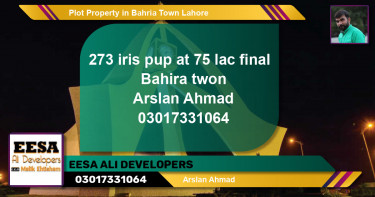 Residential Plot for Sale in Bahria Town, Lahore - (BP-63080)