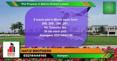 Residential Plot for Sale in Bahria Orchard, Lahore - (BP-63098)
