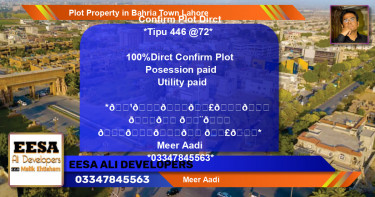 Residential Plot for Sale in Bahria Town, Lahore - (BP-63120)