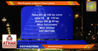 Residential Plot for Sale in Bahria Town, Lahore - (BP-63167)
