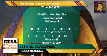Residential Plot for Sale in Bahria Town, Lahore - (BP-63219)