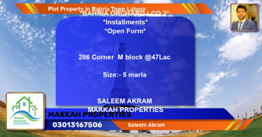 Residential Plot for Sale in Bahria Town, Lahore - (BP-63220)