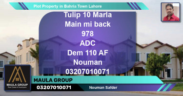 Residential Plot for Sale in Bahria Town, Lahore - (BP-63242)