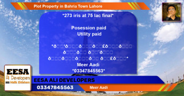 Residential Plot for Sale in Bahria Town, Lahore - (BP-63296)
