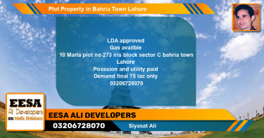 Residential Plot for Sale in Bahria Town, Lahore - (BP-63312)