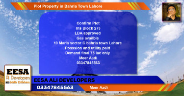 Residential Plot for Sale in Bahria Town, Lahore - (BP-63316)
