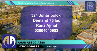 Residential Plot for Sale in Bahria Town, Lahore - (BP-63320)