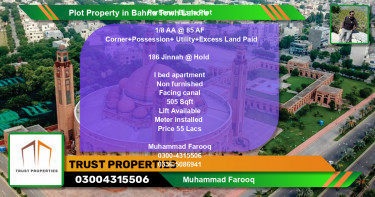 Residential Plot for Sale in Bahria Town, Lahore - (BP-63322)