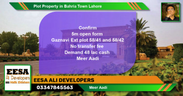 Residential Plot for Sale in Bahria Town, Lahore - (BP-63360)