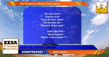 Residential Plot for Sale in Bahria Town, Lahore - (BP-63366)