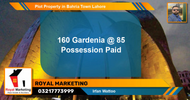 Residential Plot for Sale in Bahria Town, Lahore - (BP-63416)