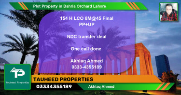 Residential Plot for Sale in Bahria Orchard, Lahore - (BP-63426)