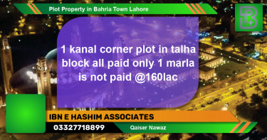 Residential Plot for Sale in Bahria Town, Lahore - (BP-63436)