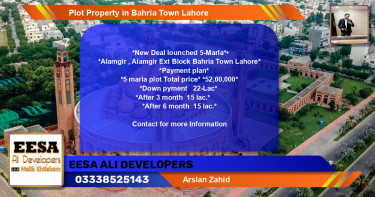 Residential Plot for Sale in Bahria Town, Lahore - (BP-63542)