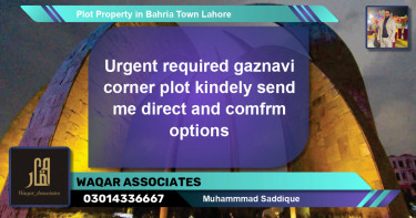 Residential Plot for Sale in Bahria Town, Lahore - (BP-63546)