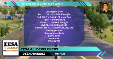 Residential Plot for Sale in Bahria Town, Lahore - (BP-63559)