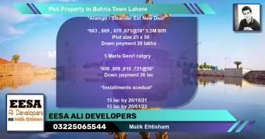 Residential Plot for Sale in Bahria Town, Lahore - (BP-63601)