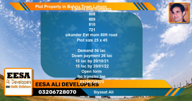 Residential Plot for Sale in Bahria Town, Lahore - (BP-63607)