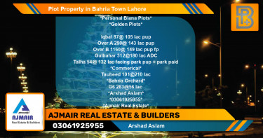 Residential Plot for Sale in Bahria Town, Lahore - (BP-63639)