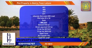 Residential Plot for Sale in Bahria Town, Lahore - (BP-63662)