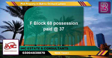 Residential Plot for Sale in Bahria Orchard, Lahore - (BP-63680)